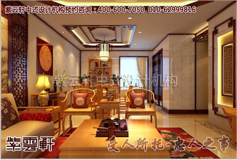 新中式风格家具的特点及其表达的意境