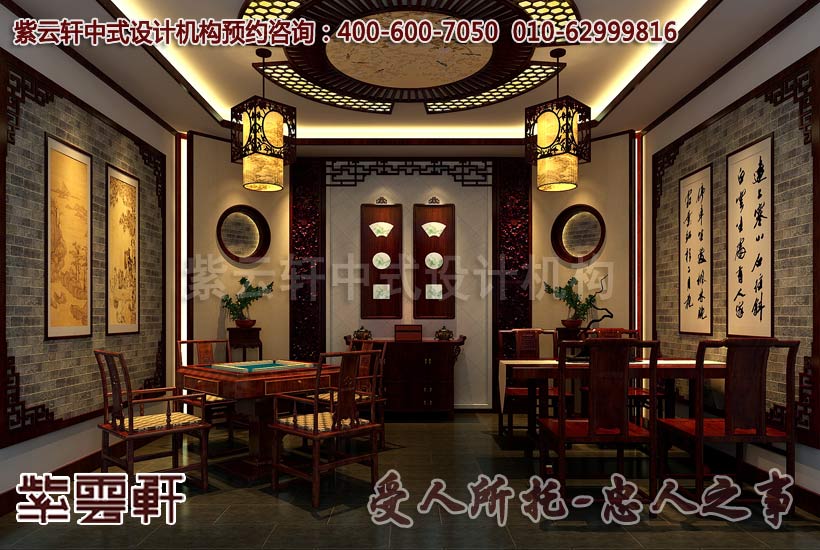 中式家居与红木家具完美搭配演绎臻美中式生活