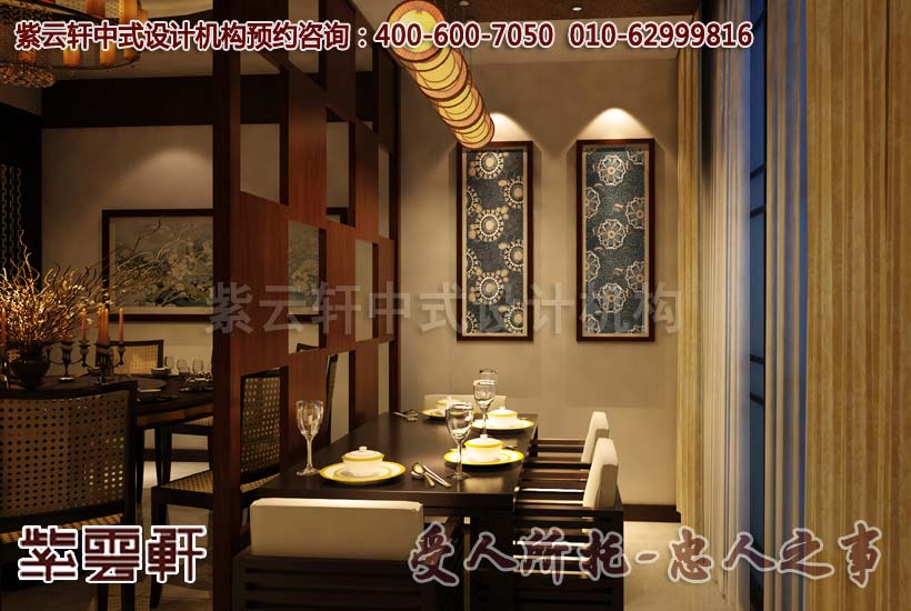 怎么让中式灯饰成为中式风格家居餐厅的亮点