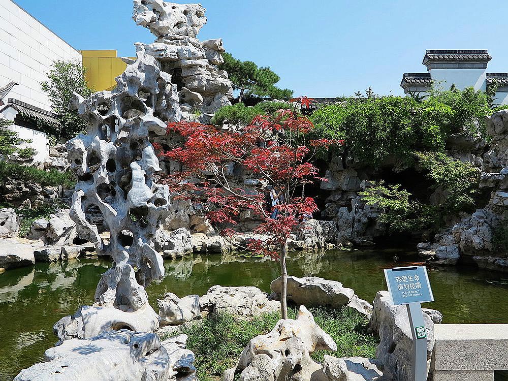 师法自然 凝结创造中国古典园林的山石之美
