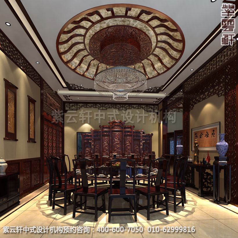 中式装修设计餐厅不可忽视室内软装搭配
