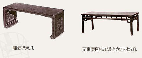 明式家具演绎中国古典家具美学的极致风韵