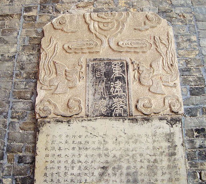 古建寺院，扬州天宁禅寺