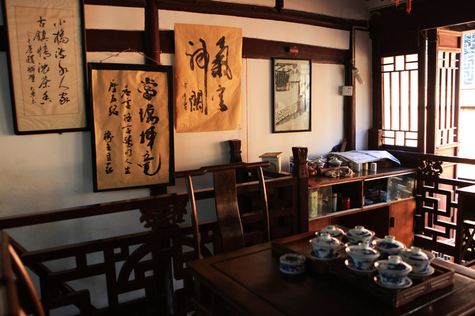 淡定超然，典雅幽静的新中式茶室