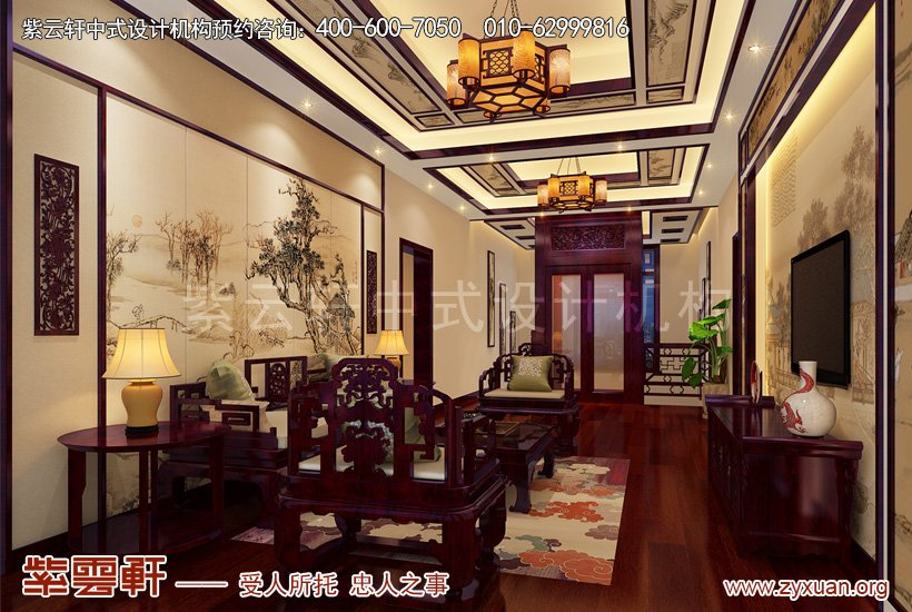 主卧起居室中式设计图