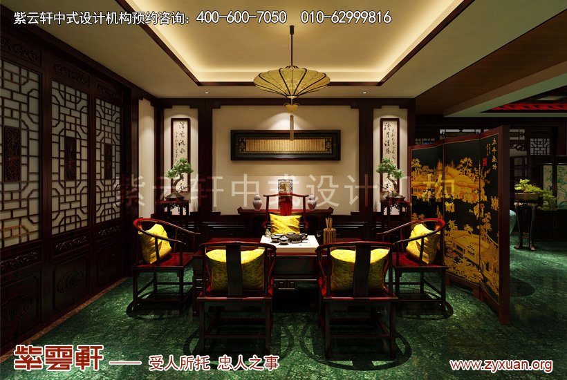 中式装修茶室