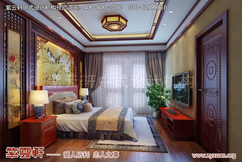 中式装修老人房