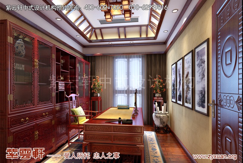 中式设计书房