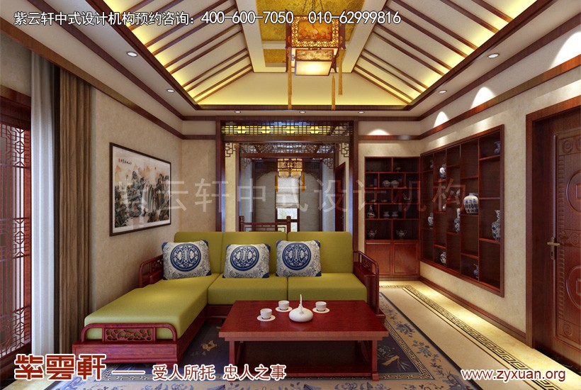 中式设计休闲室