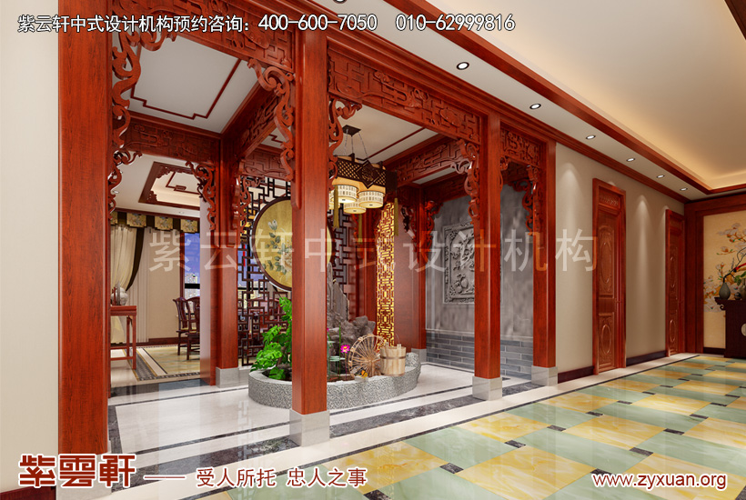 中式装修设计图