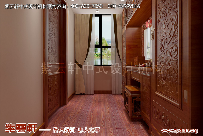 中式装修设计图