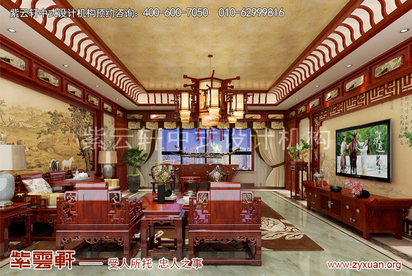 中式装修设计图