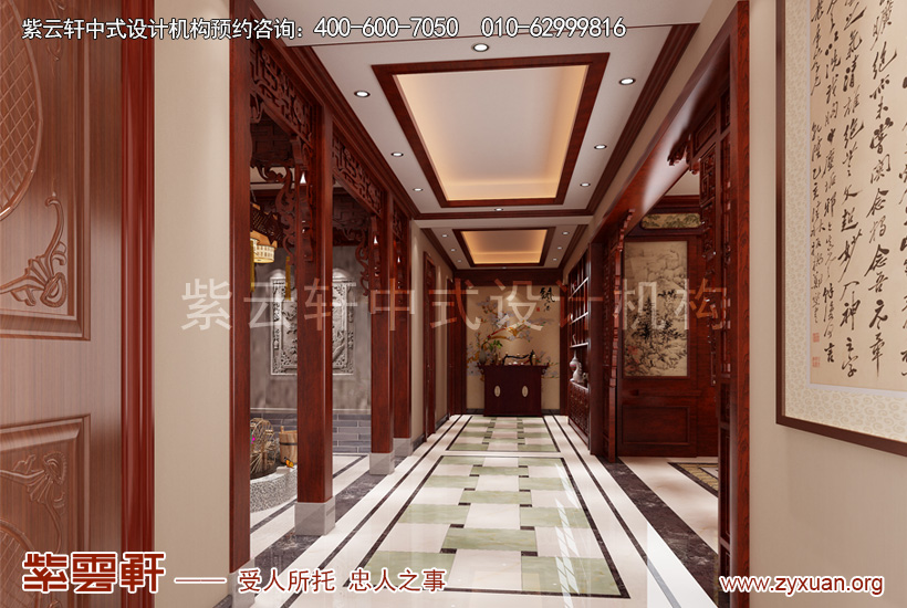 中式装修设计图