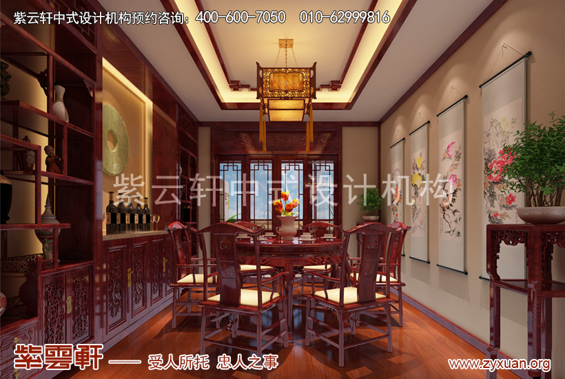 现代中式风格装修图片