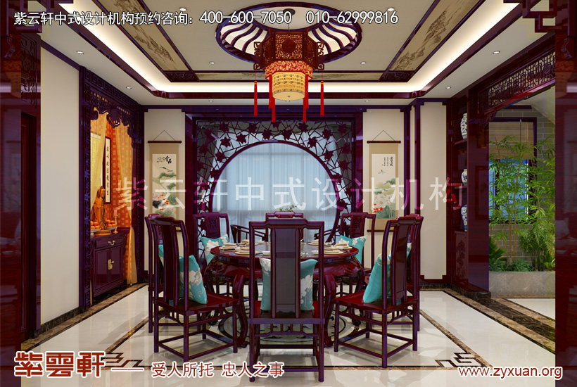 餐厅中式设计