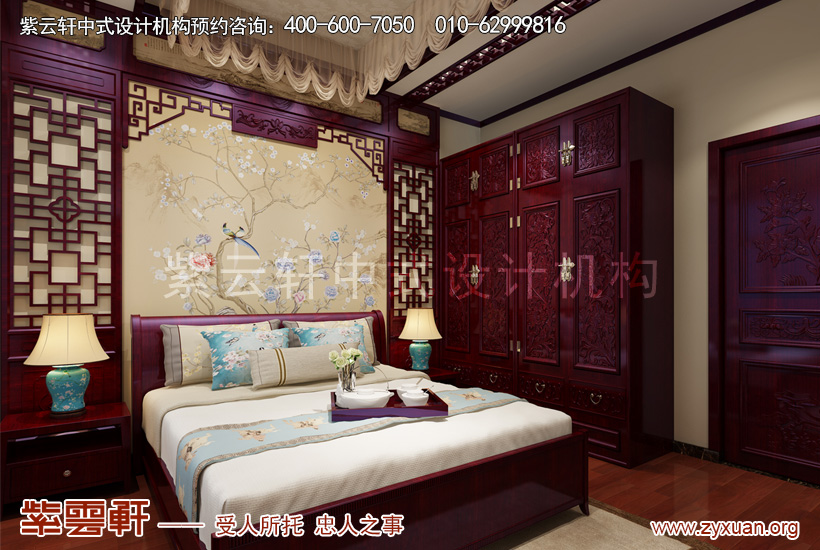 客卧中式设计