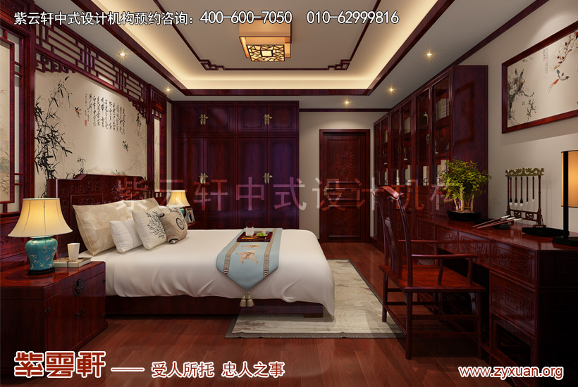中式设计卧室