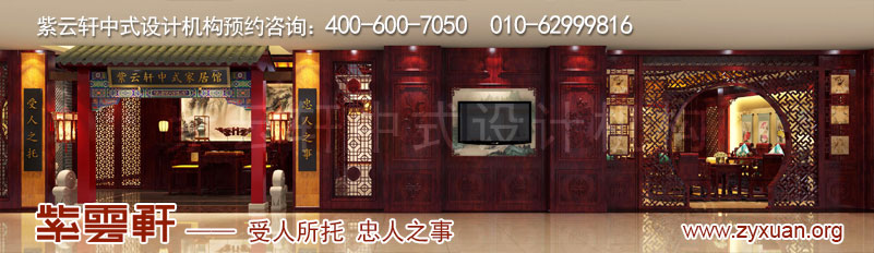 门店复古装修效果图