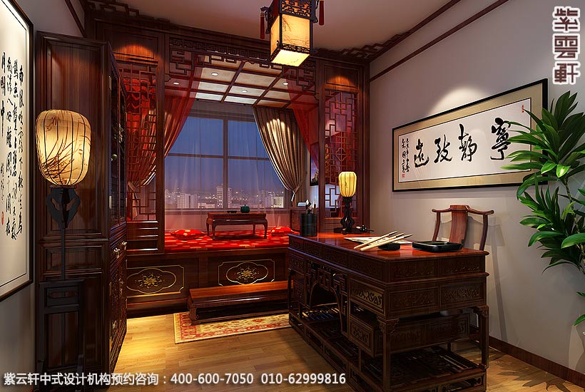 住宅书房豪华装修图