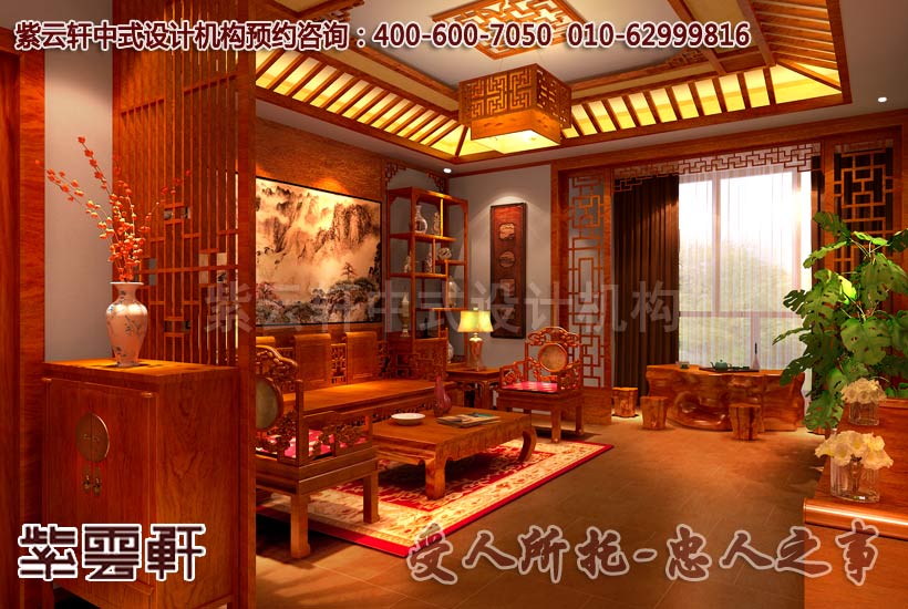 客厅豪华装修效果图