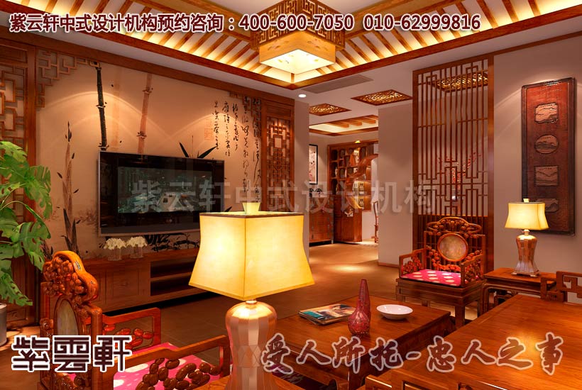 客厅豪华装修效果图