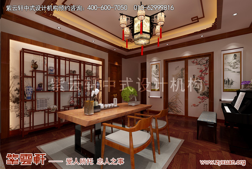 书房豪华装修效果图