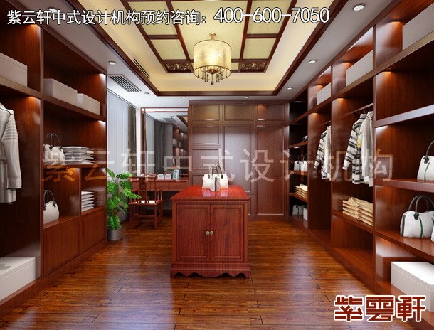 主卧衣帽间设计