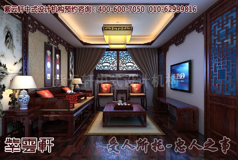 豪华装修起居室