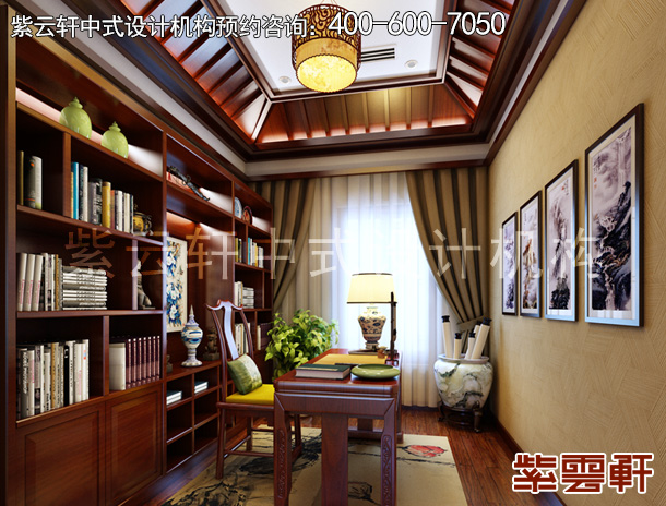 小书房中式装修图