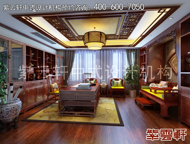 书房中式设计