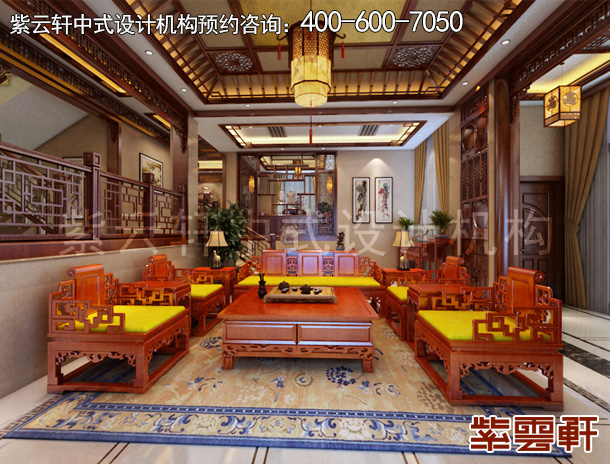 中式客厅设计