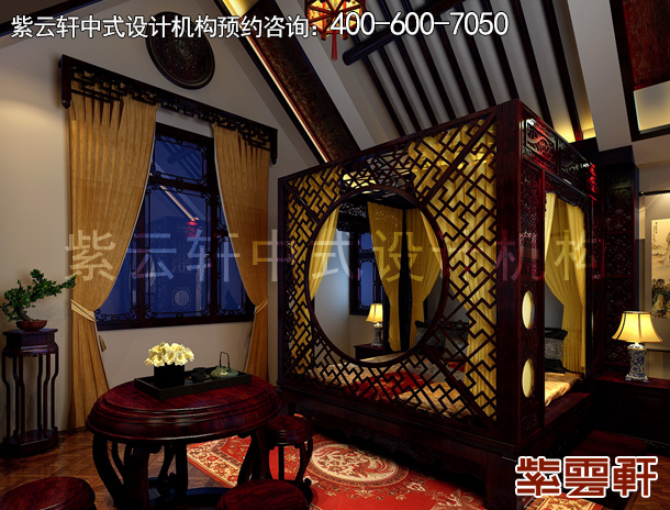 次卧古典设计