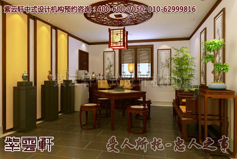 茶室豪华装修实景图