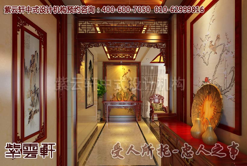 门厅过道豪华装修