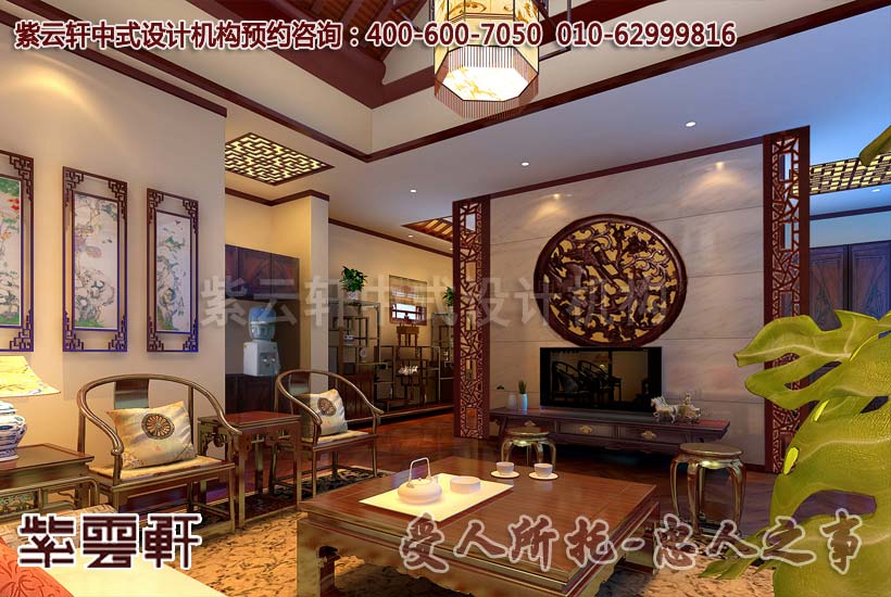 客厅豪华装修图片大全