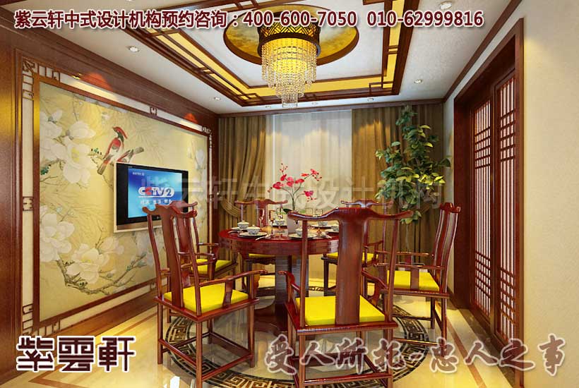 餐厅豪华装修
