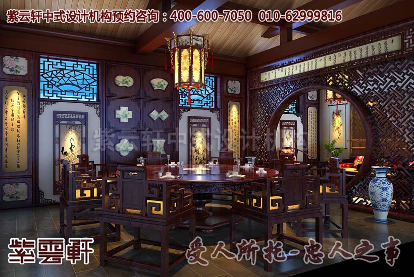 餐厅豪华装修图片大全