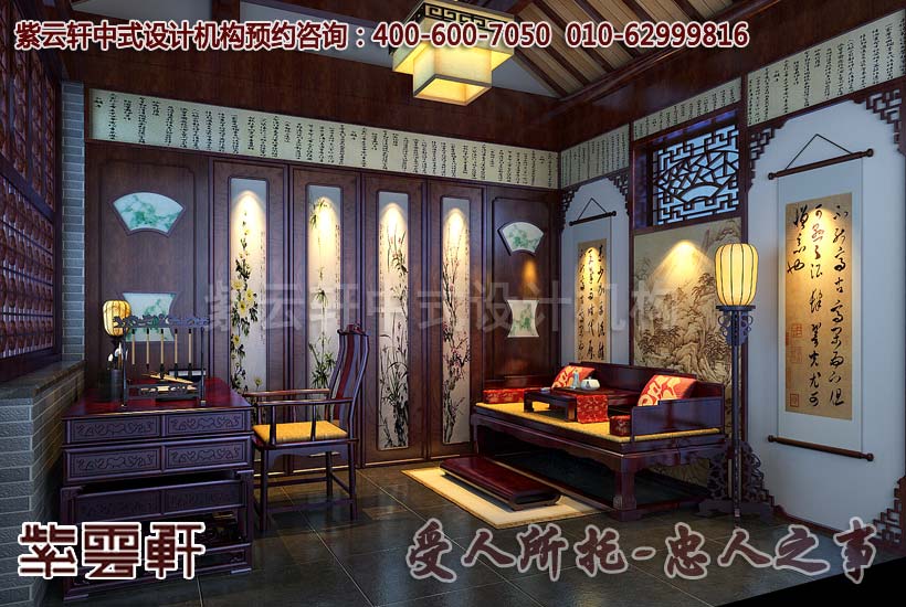 书房豪华装修图片大全