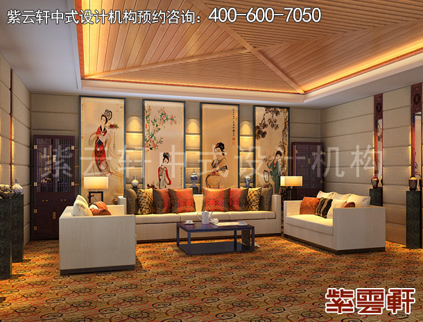 影音室中式设计