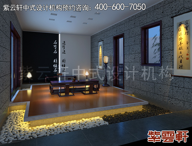 别墅休息室设计