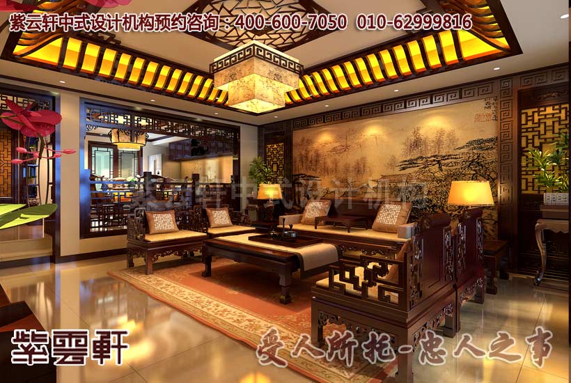 客厅豪华装修效果图