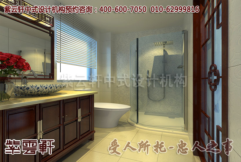 卫生间豪华装修图片大全