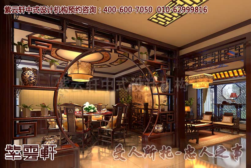 餐厅豪华装修效果图