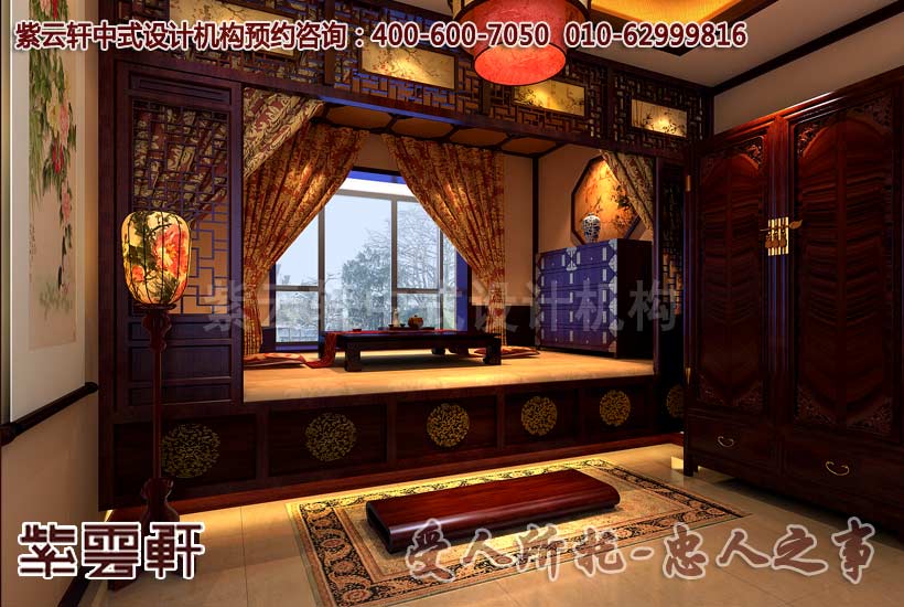 卧室豪华装修效果图