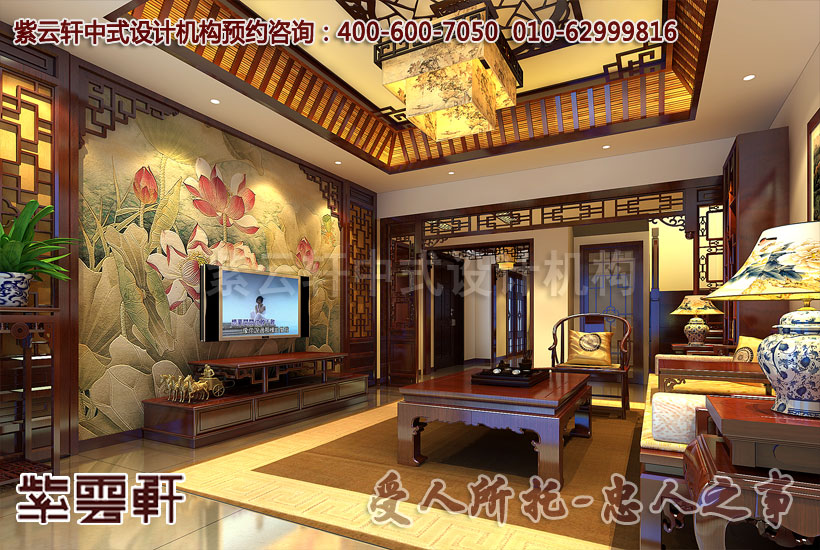 客厅豪华装修图片大全