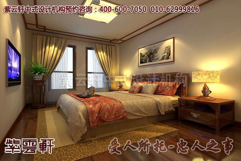 卧室豪华装修图片大全