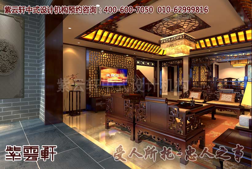 客厅豪华装修效果图