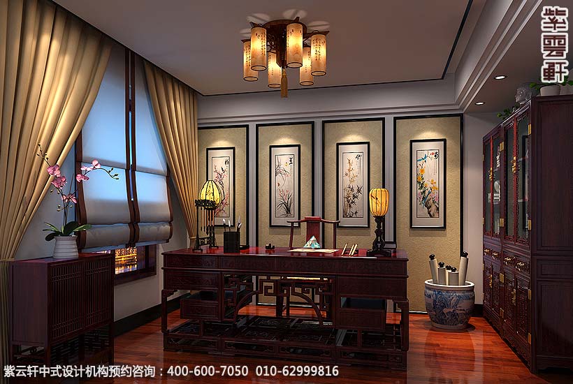 书房中式装修