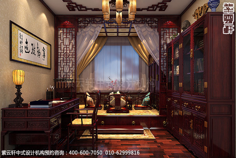 茶室豪华别墅装修