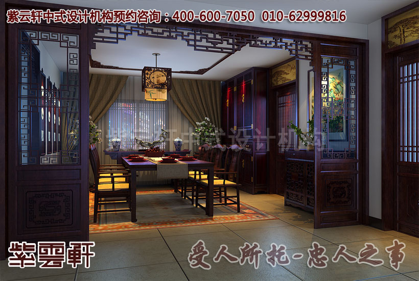 餐厅豪华装修效果图